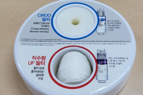 정수기 필터 사진